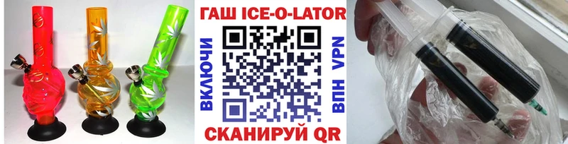 Наркошоп купить СОЛЬ  Канабис  Мефедрон  ГАШИШ  COCAIN  Невьянск