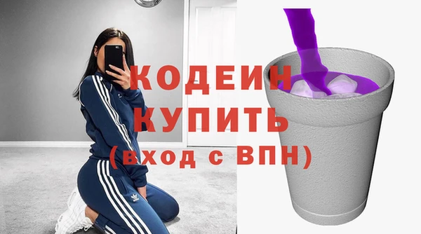 бутик Горно-Алтайск