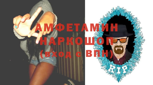 jwh Горняк