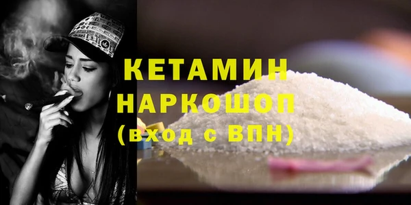 jwh Горняк
