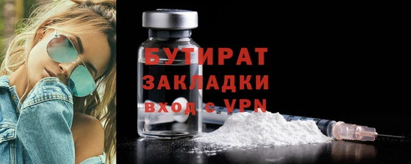 jwh Горняк