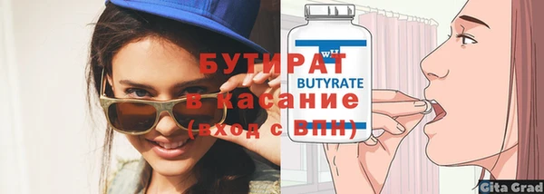 jwh Горняк