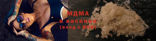 прущая мука Горнозаводск
