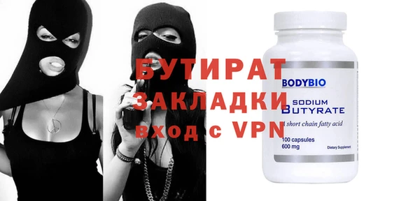 jwh Горняк