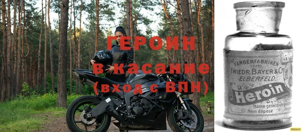 jwh Горняк