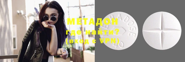 прущая мука Горнозаводск