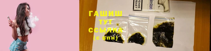 jwh Горняк