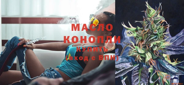 jwh Горняк