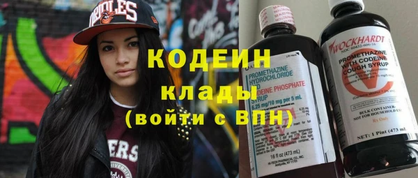 jwh Горняк