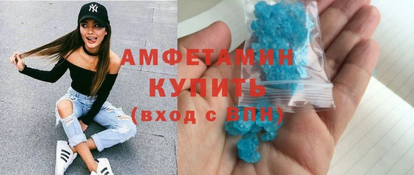 jwh Горняк