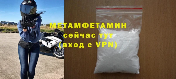 jwh Горняк