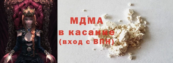 jwh Горняк