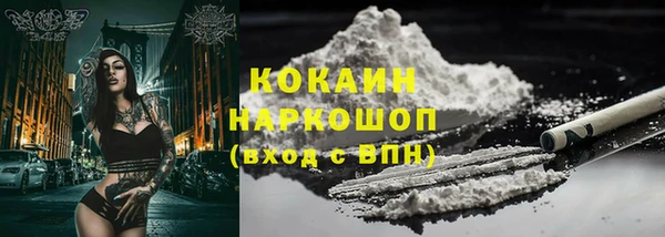 jwh Горняк