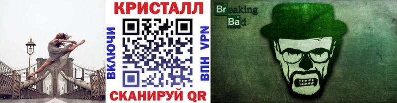 Купить Невьянск Первитин пудра
