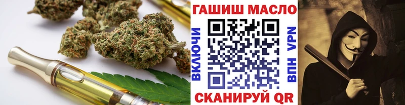 Дистиллят ТГК концентрат  Купить  Невьянск 